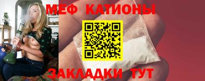 шишки Краснодар