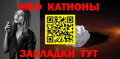 амфетамин Краснознаменск