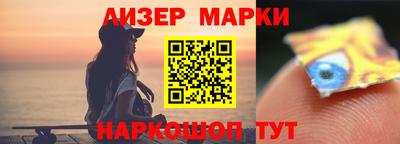 амфетамин Краснознаменск