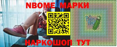 амфетамин Краснознаменск