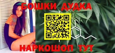 амфетамин Краснознаменск