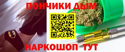амфетамин Краснознаменск