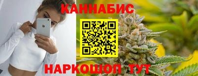 прущие крисы Краснокаменск