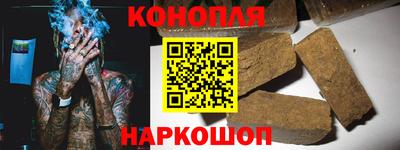 прущие крисы Краснокаменск