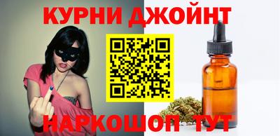 прущие крисы Краснокаменск