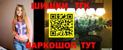 прущие крисы Краснокаменск