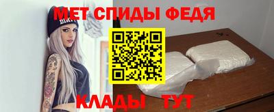 шишки Краснодар