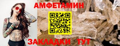 шишки Краснодар