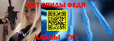 шишки Краснодар