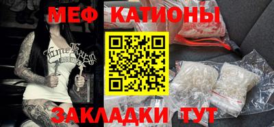 амфетамин Краснознаменск