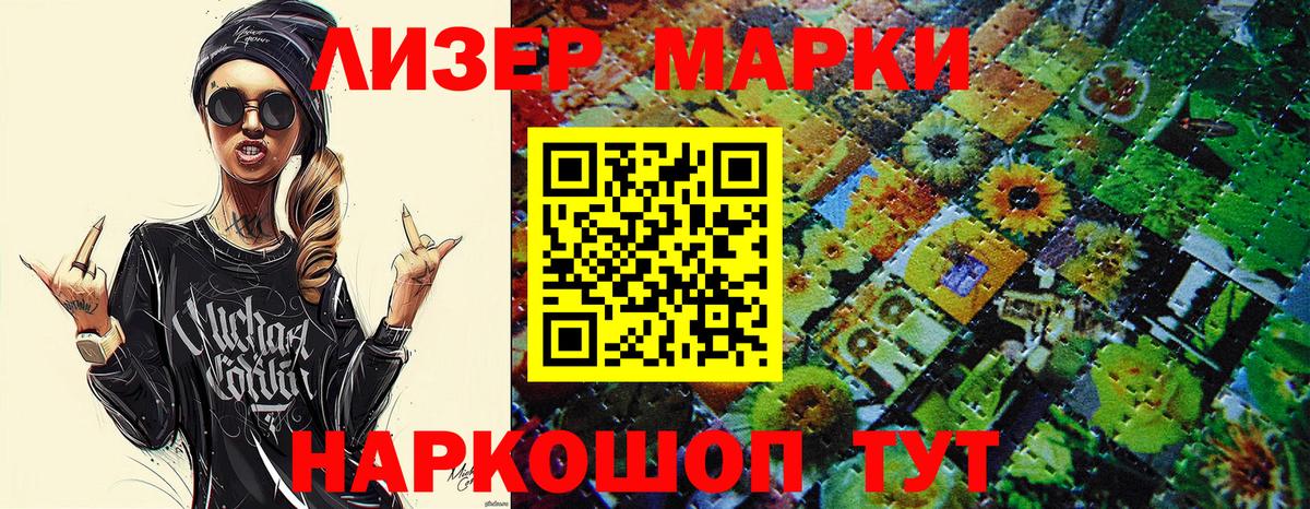 Мефедрон   Амфетамин   Кимовск  Alpha PVP СК кристаллы  Вход с VPN  Cocaine  Гашиш  Бошки Шишки 
